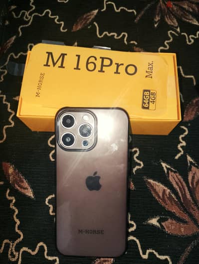 آبل - آيفون 16 برو ماكس