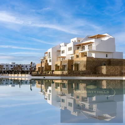 Last Chalet at This Price – 120 sqm 3-Bedroom Fully Finished with ACs & Immediate Delivery in El Gouna | 15% Down Payment & 5-Year Installments