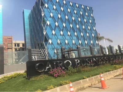 Office for Rent in Cairo Business Plaza – Sector 3