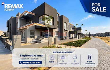 Corner Ground Apartment for Sale in Kayan - Private Garden - Prime Location - Spacious Layout - Ready to Move - Great Investment Opportunity