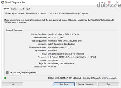كمبيوتر كامل ryzen 3 2200g مع gtx 750 ti