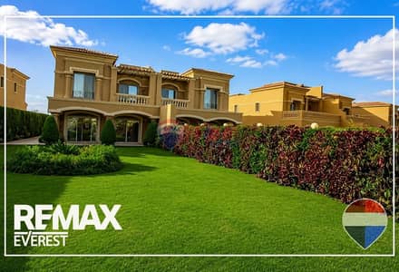 Corner Location | Spacious Land | Flexible Layout