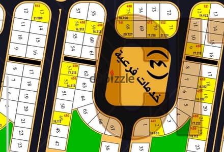 امتلك ارض في اكتوبر الجديده اقل من سعر السوق