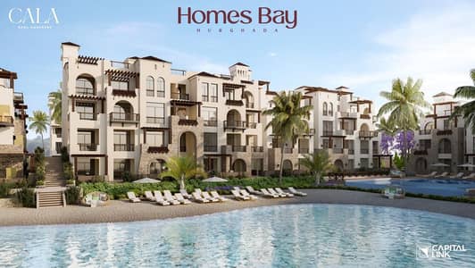 Sea View 1BR Investment in CALA | Sahl Hasheesh