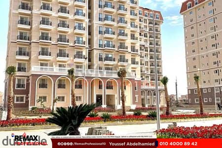 مطلات مفتوحة على لاند سكيب اقرب استلام تشطيب كامل شقه للبيع في صواري