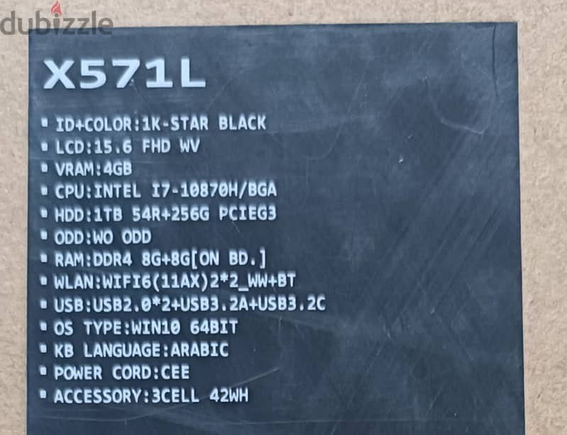 Asus Vivobook 2