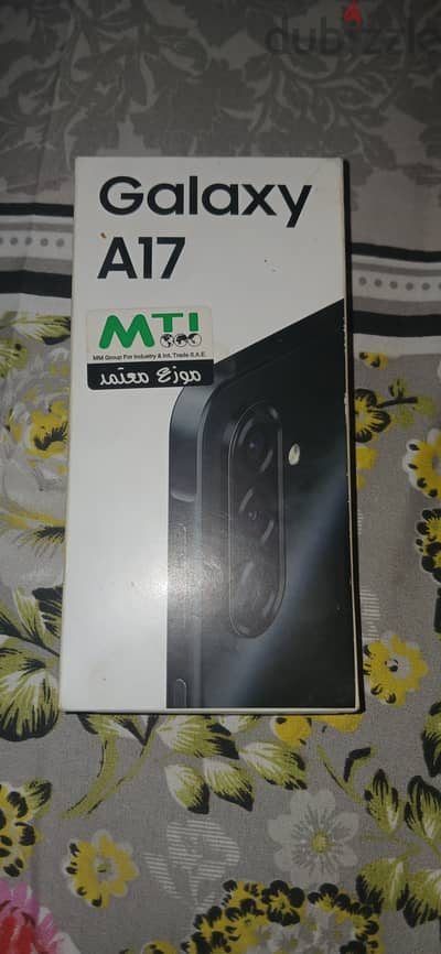 جهاز سامسونج A17 كسر زيرو