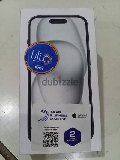 Apple - iPhone 15