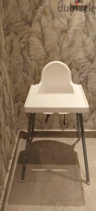 Feeding chair