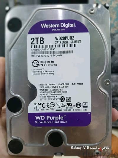 western digital  2 تيرا