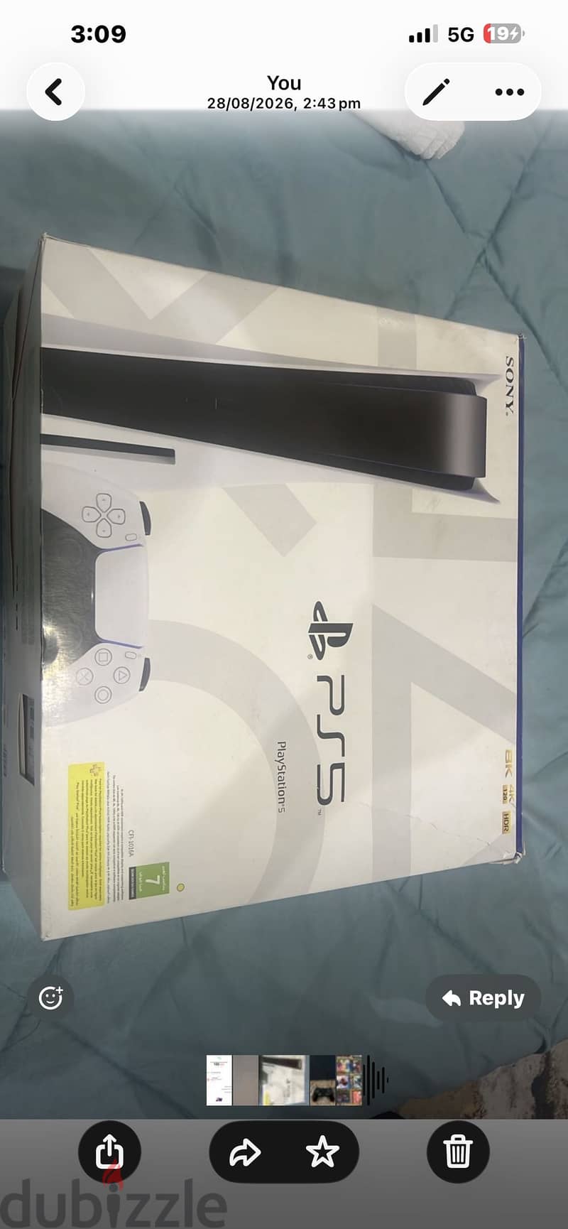 Ps5 ( new just box opened) 1
