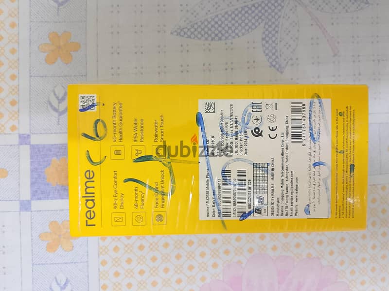 Realme C61 2