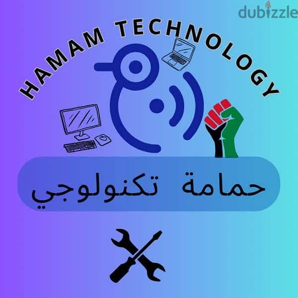 ram RGB ddr4 8g 3000+3200+3600 5