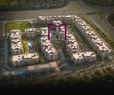 Discount of 5% for a limited time! Offer starts from 200,000 pounds, with areas ranging from 70m to 195m, and installments up to 10 years, in a prime location in Al-Thawra Al-Khadra and close to Hyper One.