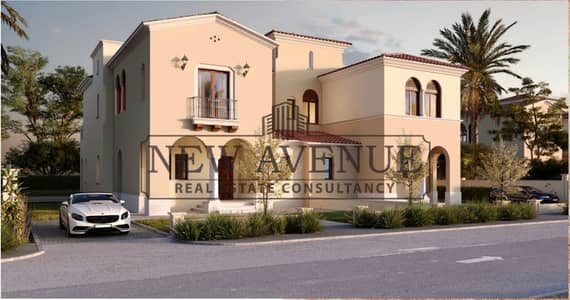 270m Twin House for Sale in City Gate Aven Villas New Cairo | 385m Land, Greenery View, 3 Beds + Maid | Installments to 2029