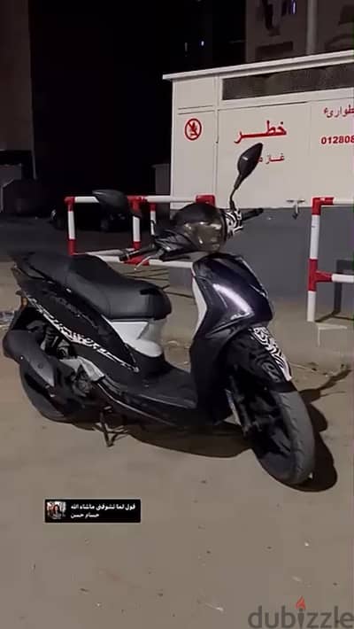 اسكوتر sym st 200cc