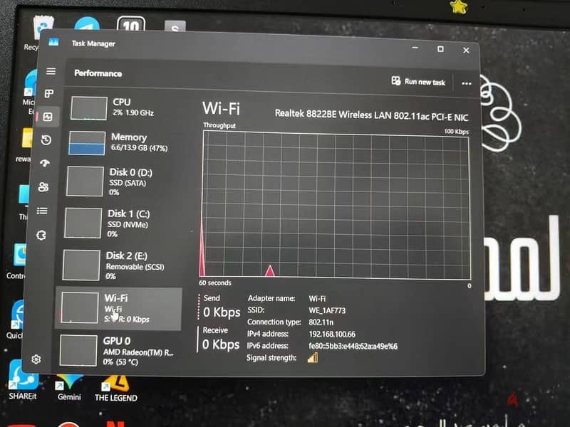 Lenovo Thinkpad E595 3
