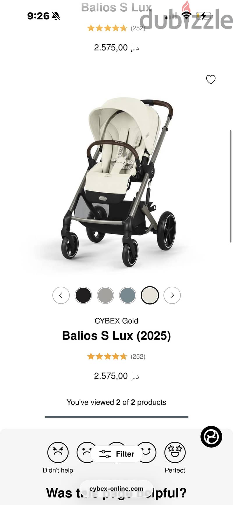 Cybex Balios S Lux Stroller 4