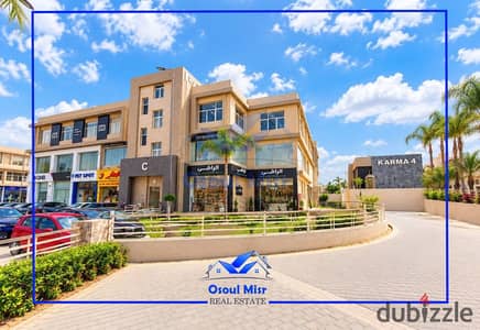 Shop for Rent – ​​Al Karma 4 Mall – Sheikh Zayed – Ground Floor