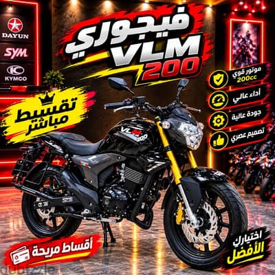 تقسيط مباشر