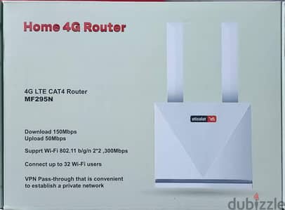 راوتر اتصالات هوم فور جى هوائى home4g كسر زيرو البيع لدخول الارضى