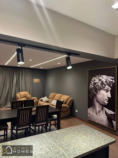 A truly unique apartment for sale in Al-Rehab City that combines tranquility and comfort with high-end finishes and a prime location,