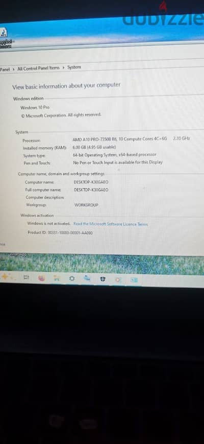 Elite book 745