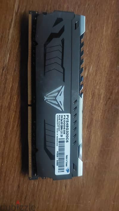 رامات ddr4