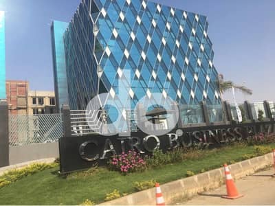 Prime 1,000 sqm Fully Finished Corporate HQ for Sale in Cairo Business Plaza - North 90th St | Ready to Move