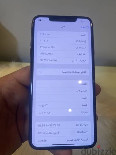 Apple - iPhone XS Max