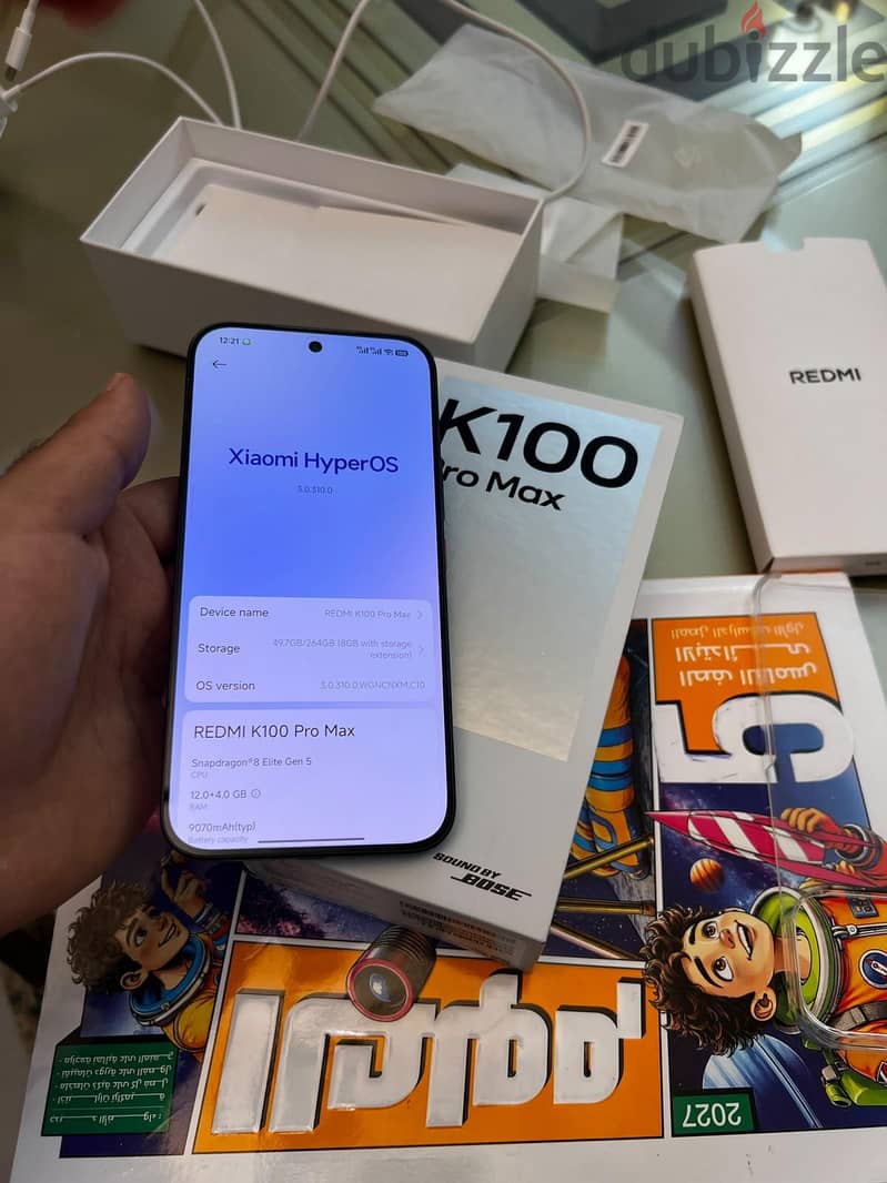 Xiaomi Other Model 1