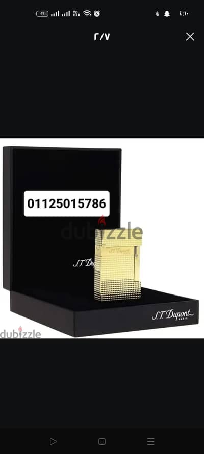 شراء ولاعات  كارتير وديبون بأعلى سعرفي مصر