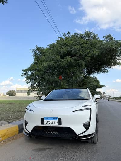 افاتر 11 2025