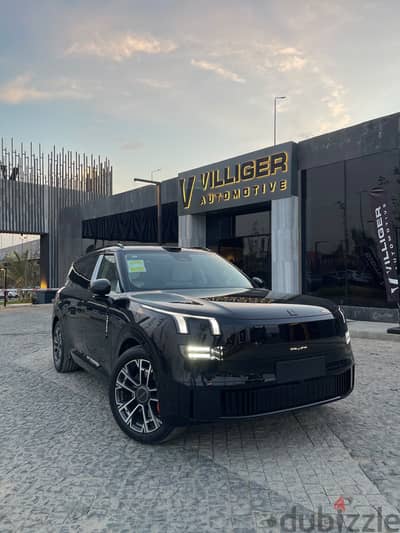Lynk & Co 900 Ultra 2026