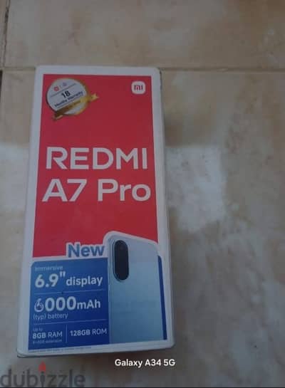 شاومي ريدمي 7 ايه REDMI A7 Pro