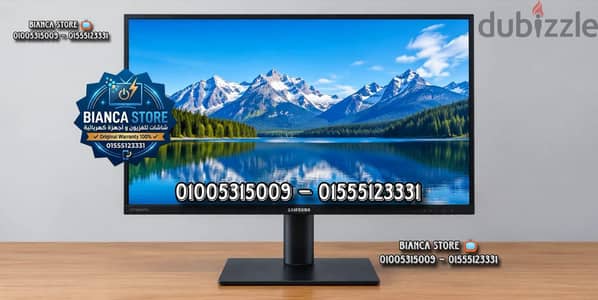شاشة كمبيوتر سامسونج 27 بوصة LED FHD IPS موديل Samsung S27H650FDU