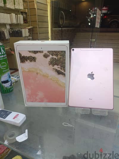 ipad pro 2017شريجة