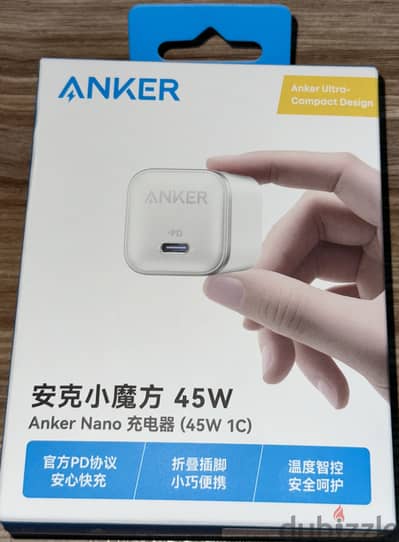 Ankar 45W Nano