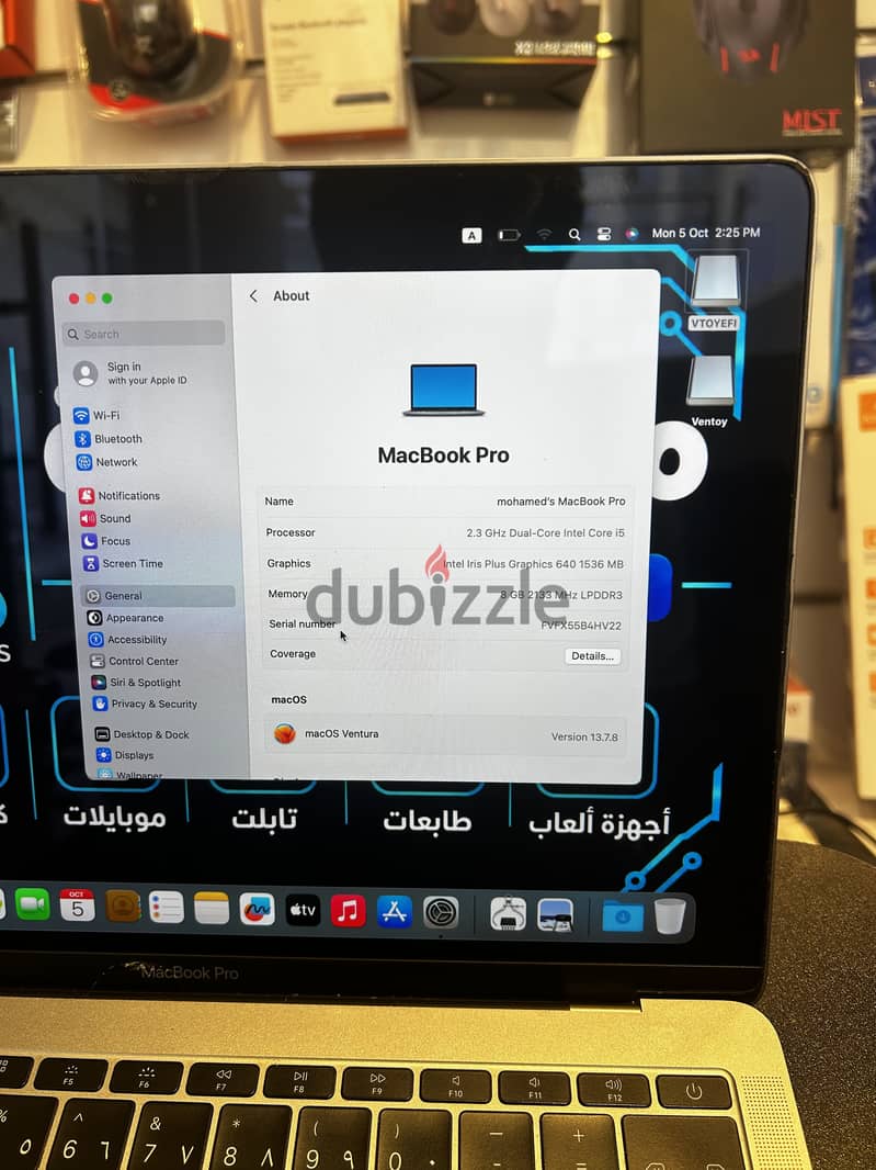 MACBOOC PRO 2017 2