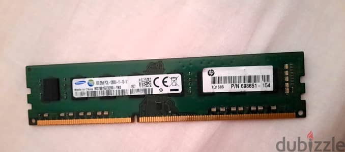 رامه كمبيوتر 8جيجا ddr3 12800u