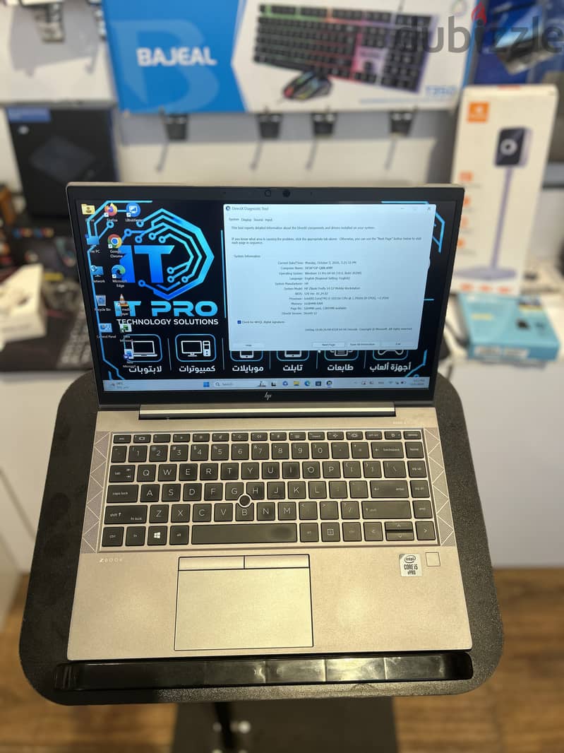 ZBOOK FIREFLY 14 G7 1