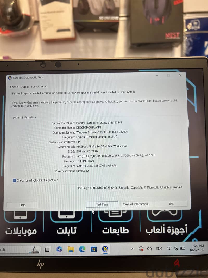 ZBOOK FIREFLY 14 G7 2
