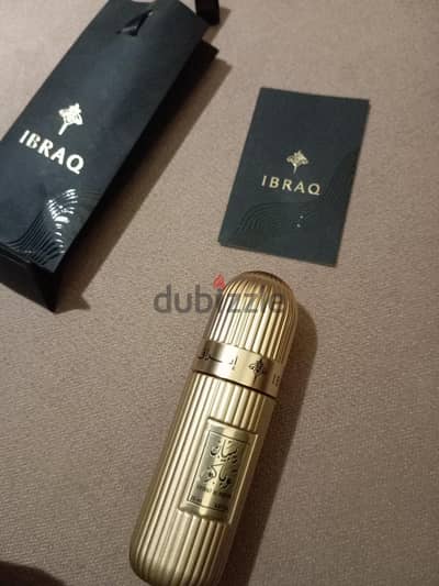 إبراق اريبيان توباكو original