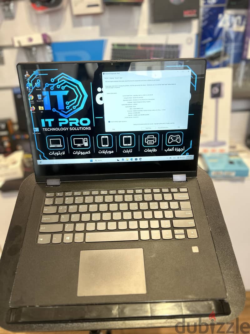 LEVOVO FLEX 14" 1