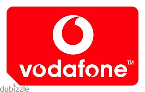 خط مميز للبيع