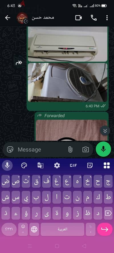 تكييف يونيون اير بحاله جيده جدا