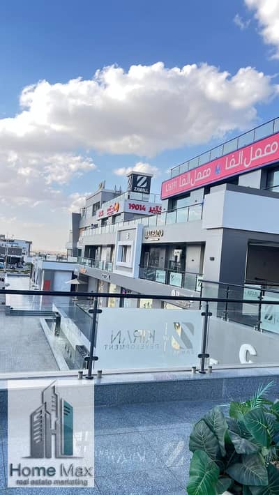 محل للبيع  Mall ZAMall يصلح لجميع الشركات والمقرات  هيلز الشيخ زايد