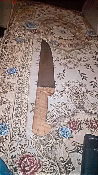 سكينه