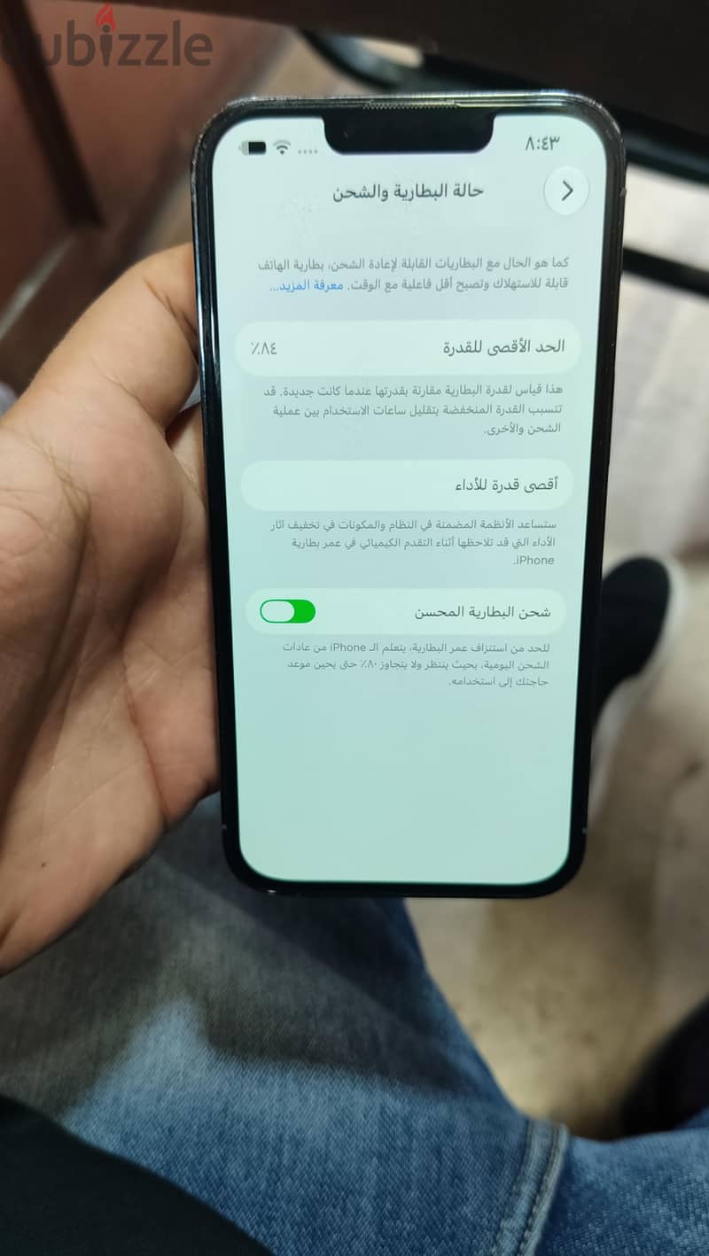 Apple - iPhone 13 Pro 7