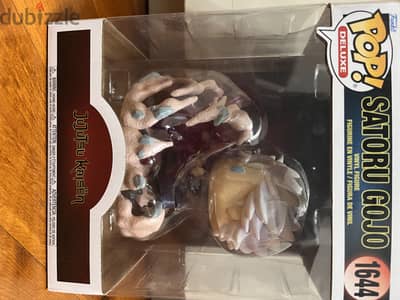 Sataru Goju Funko Pop -used (like new)